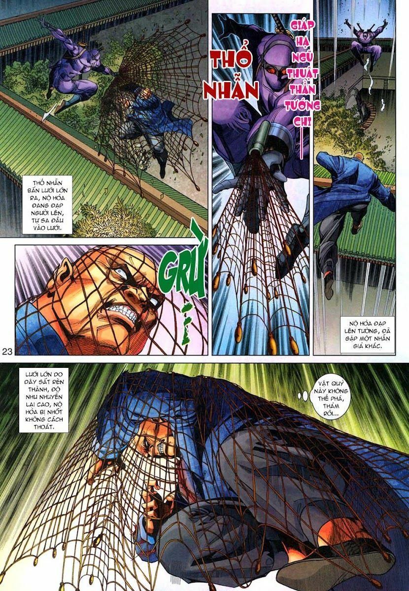 đọc truyện Tân Tác Long Hổ Môn Chương 323 ảnh 25 tại Thiên Thai Truyện