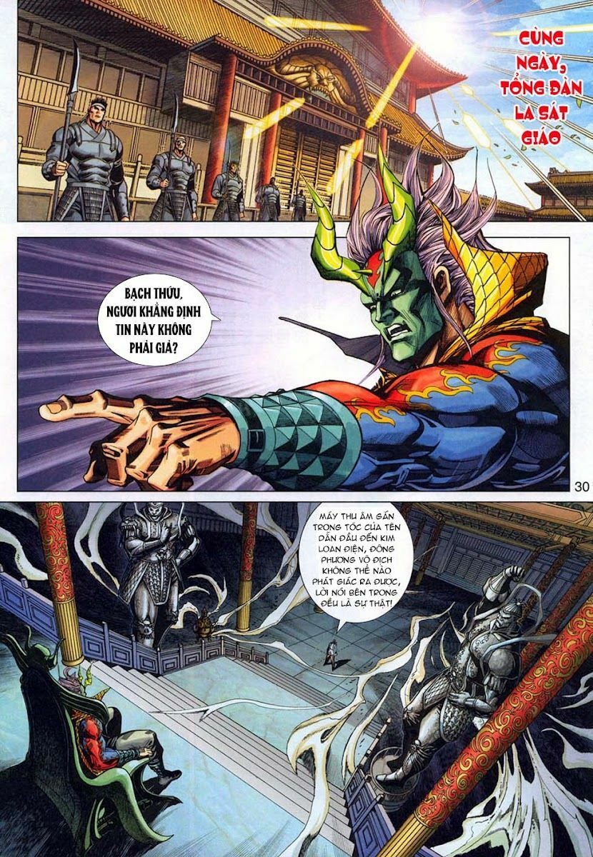 đọc truyện Tân Tác Long Hổ Môn Chương 323 ảnh 32 tại Thiên Thai Truyện