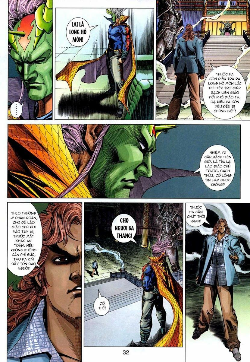 đọc truyện Tân Tác Long Hổ Môn Chương 323 ảnh 34 tại Thiên Thai Truyện