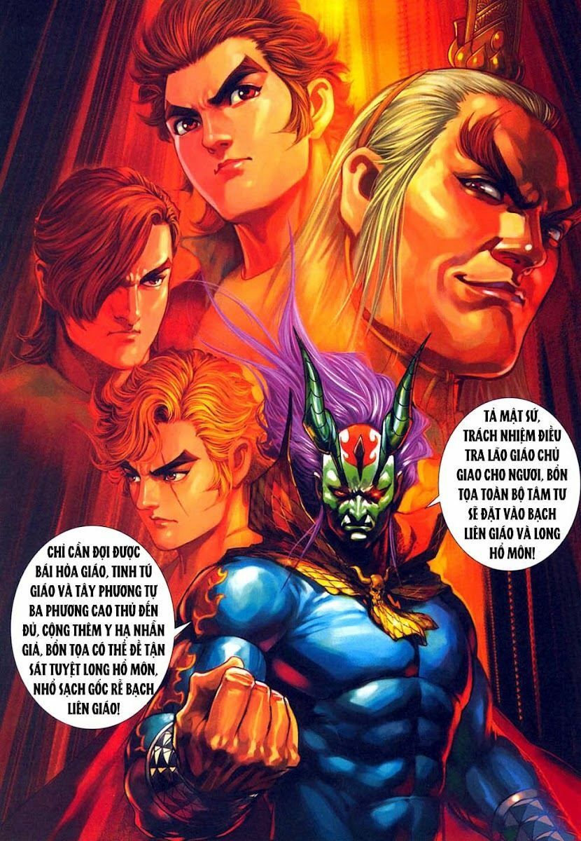 đọc truyện Tân Tác Long Hổ Môn Chương 323 ảnh 35 tại Thiên Thai Truyện