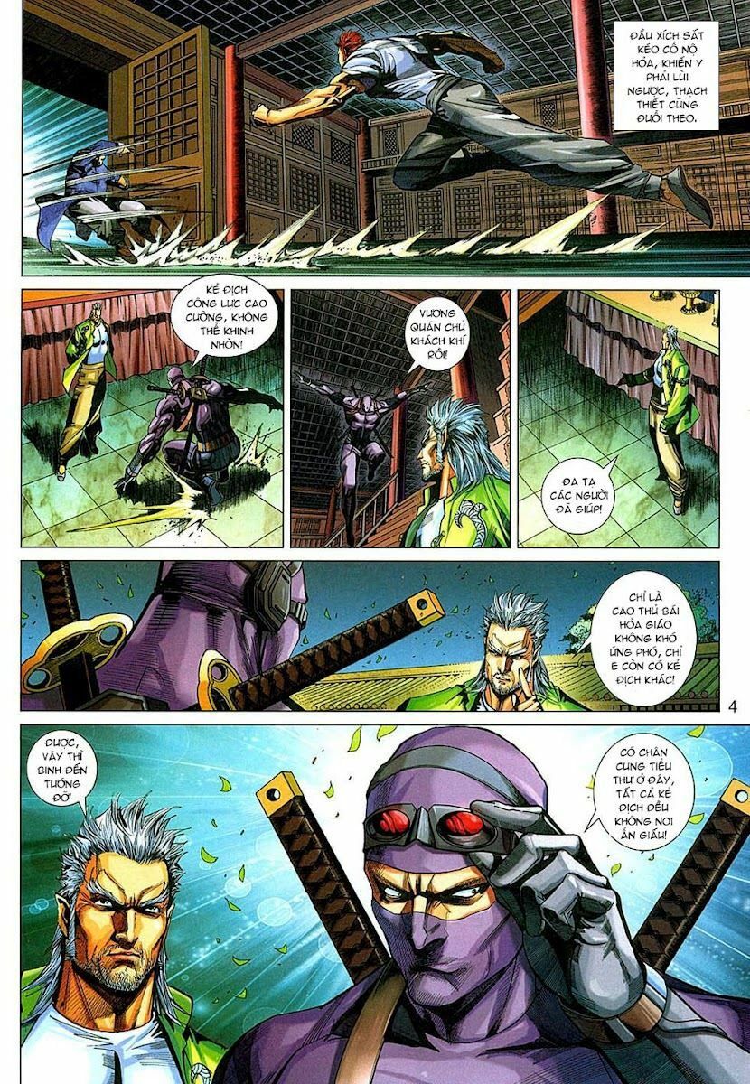 đọc truyện Tân Tác Long Hổ Môn Chương 323 ảnh 6 tại Thiên Thai Truyện