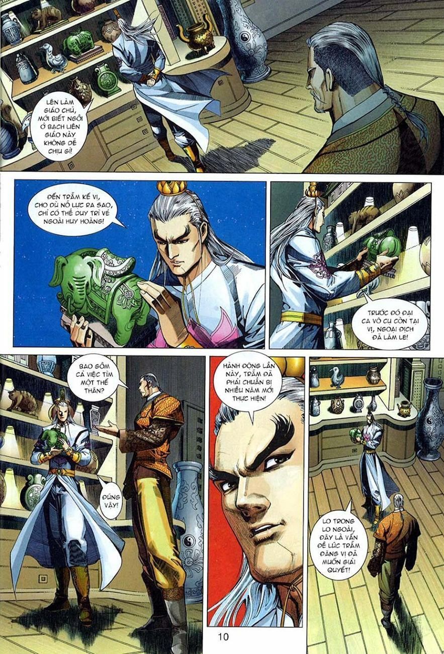 đọc truyện Tân Tác Long Hổ Môn Chương 324 ảnh 12 tại Thiên Thai Truyện