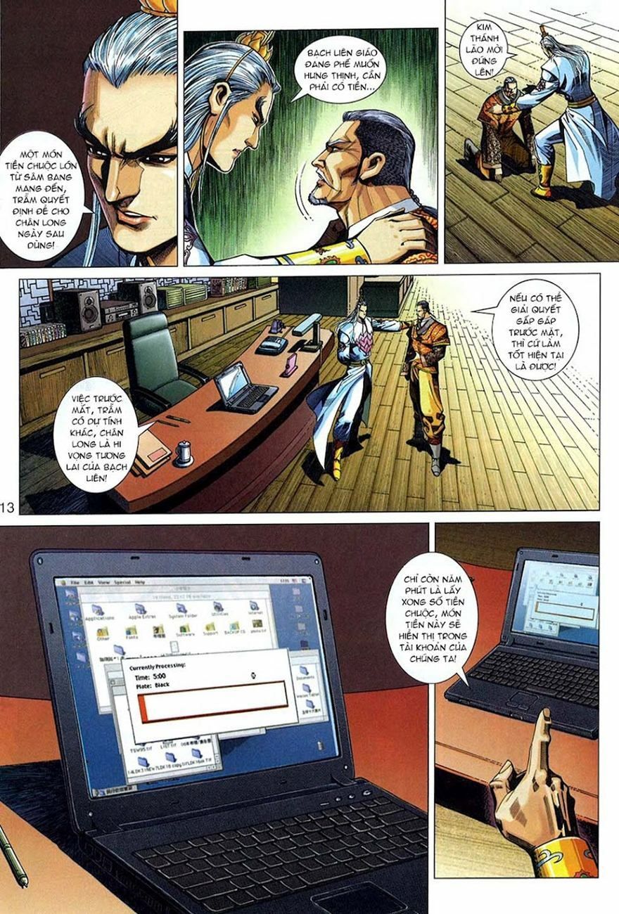 đọc truyện Tân Tác Long Hổ Môn Chương 324 ảnh 15 tại Thiên Thai Truyện