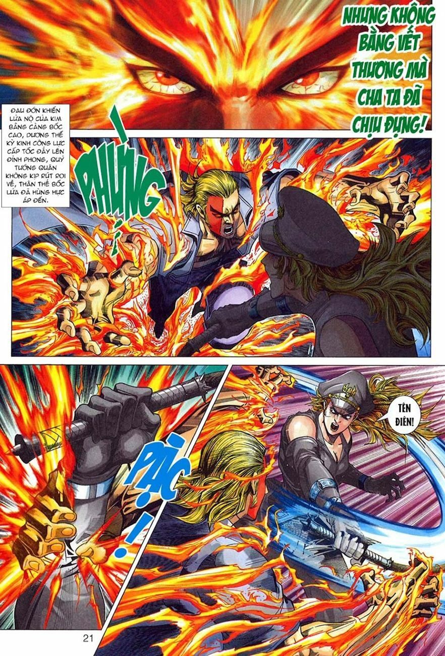 đọc truyện Tân Tác Long Hổ Môn Chương 324 ảnh 23 tại Thiên Thai Truyện