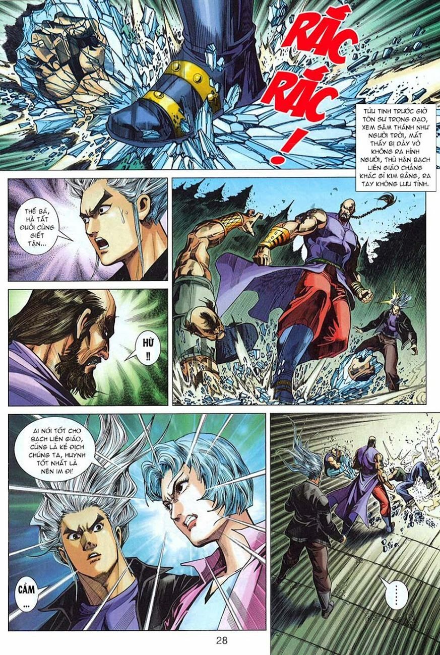 đọc truyện Tân Tác Long Hổ Môn Chương 324 ảnh 30 tại Thiên Thai Truyện