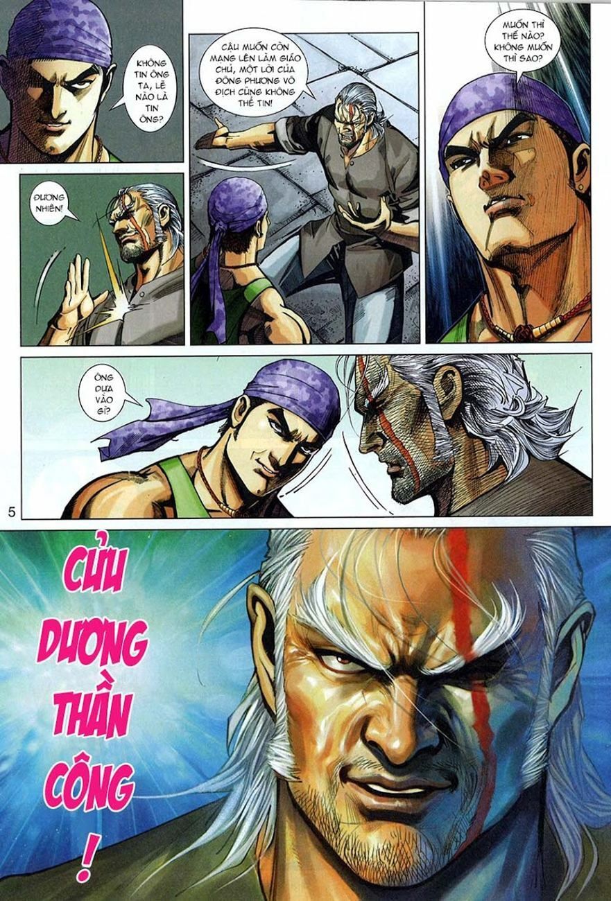 đọc truyện Tân Tác Long Hổ Môn Chương 324 ảnh 7 tại Thiên Thai Truyện