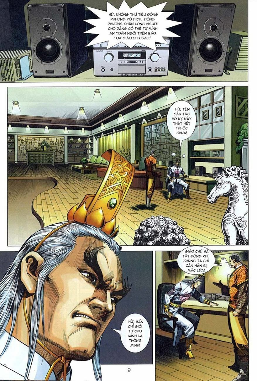 đọc truyện Tân Tác Long Hổ Môn Chương 324 ảnh 11 tại Thiên Thai Truyện