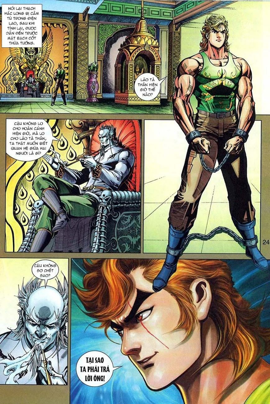 đọc truyện Tân Tác Long Hổ Môn Chương 325 ảnh 26 tại Thiên Thai Truyện