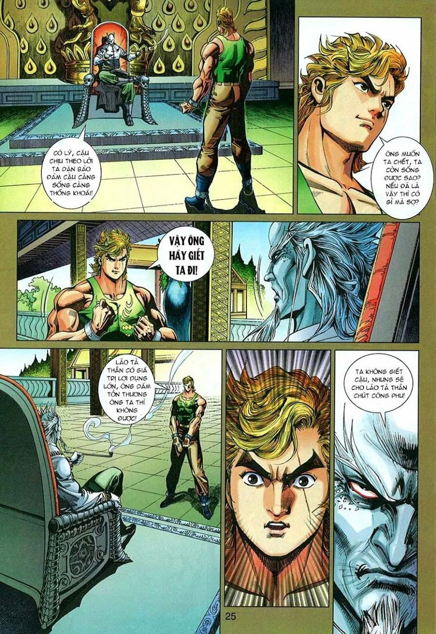 đọc truyện Tân Tác Long Hổ Môn Chương 325 ảnh 27 tại Thiên Thai Truyện