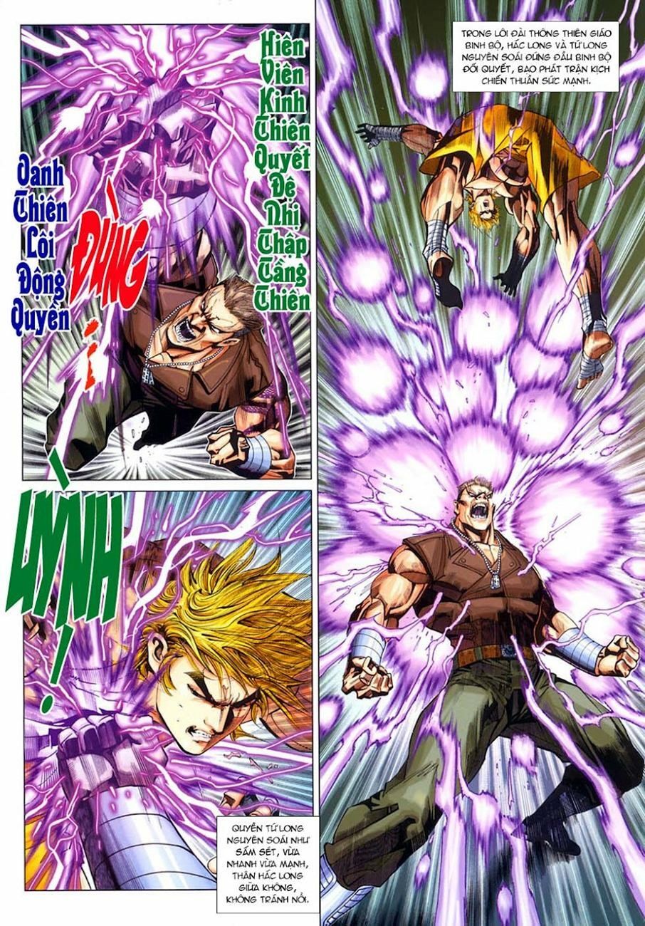 đọc truyện Tân Tác Long Hổ Môn Chương 326 ảnh 4 tại Thiên Thai Truyện