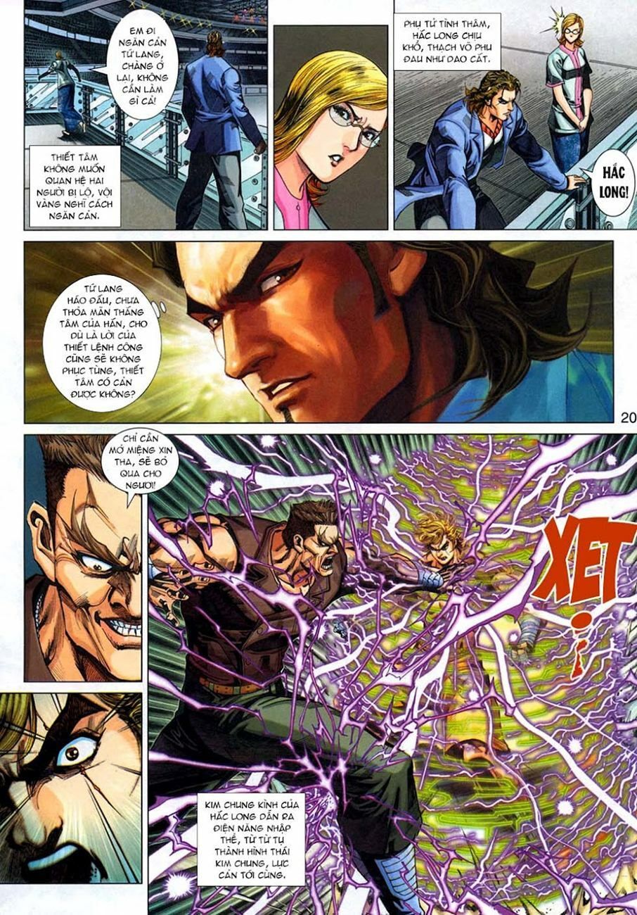 đọc truyện Tân Tác Long Hổ Môn Chương 326 ảnh 22 tại Thiên Thai Truyện