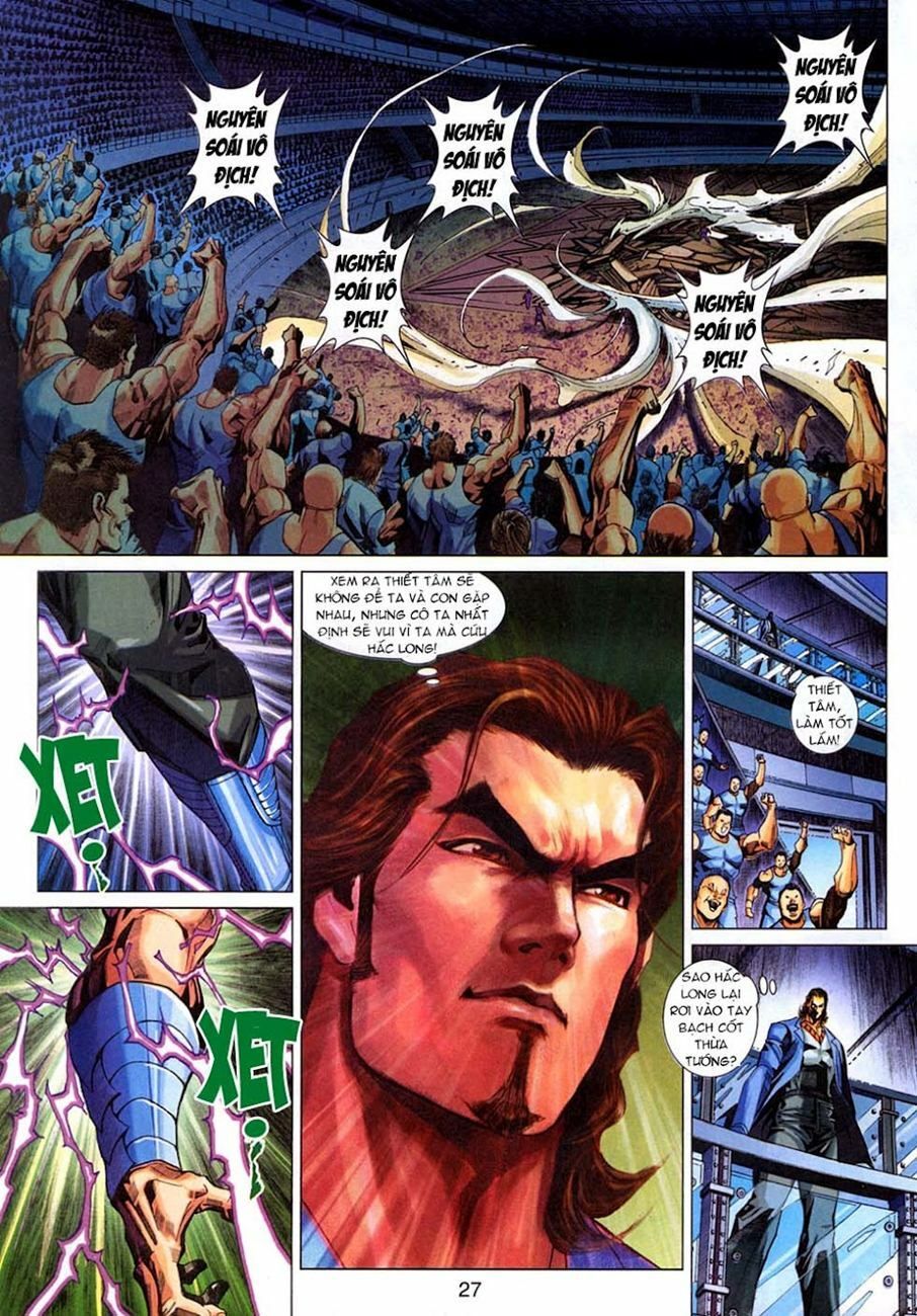 đọc truyện Tân Tác Long Hổ Môn Chương 326 ảnh 29 tại Thiên Thai Truyện