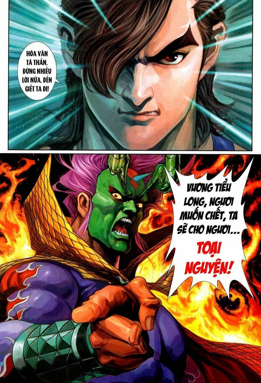 đọc truyện Tân Tác Long Hổ Môn Chương 327 ảnh 32 tại Thiên Thai Truyện