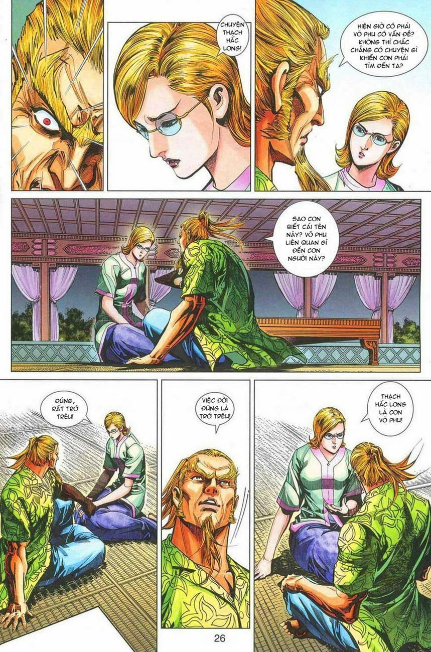 đọc truyện Tân Tác Long Hổ Môn Chương 328 ảnh 26 tại Thiên Thai Truyện