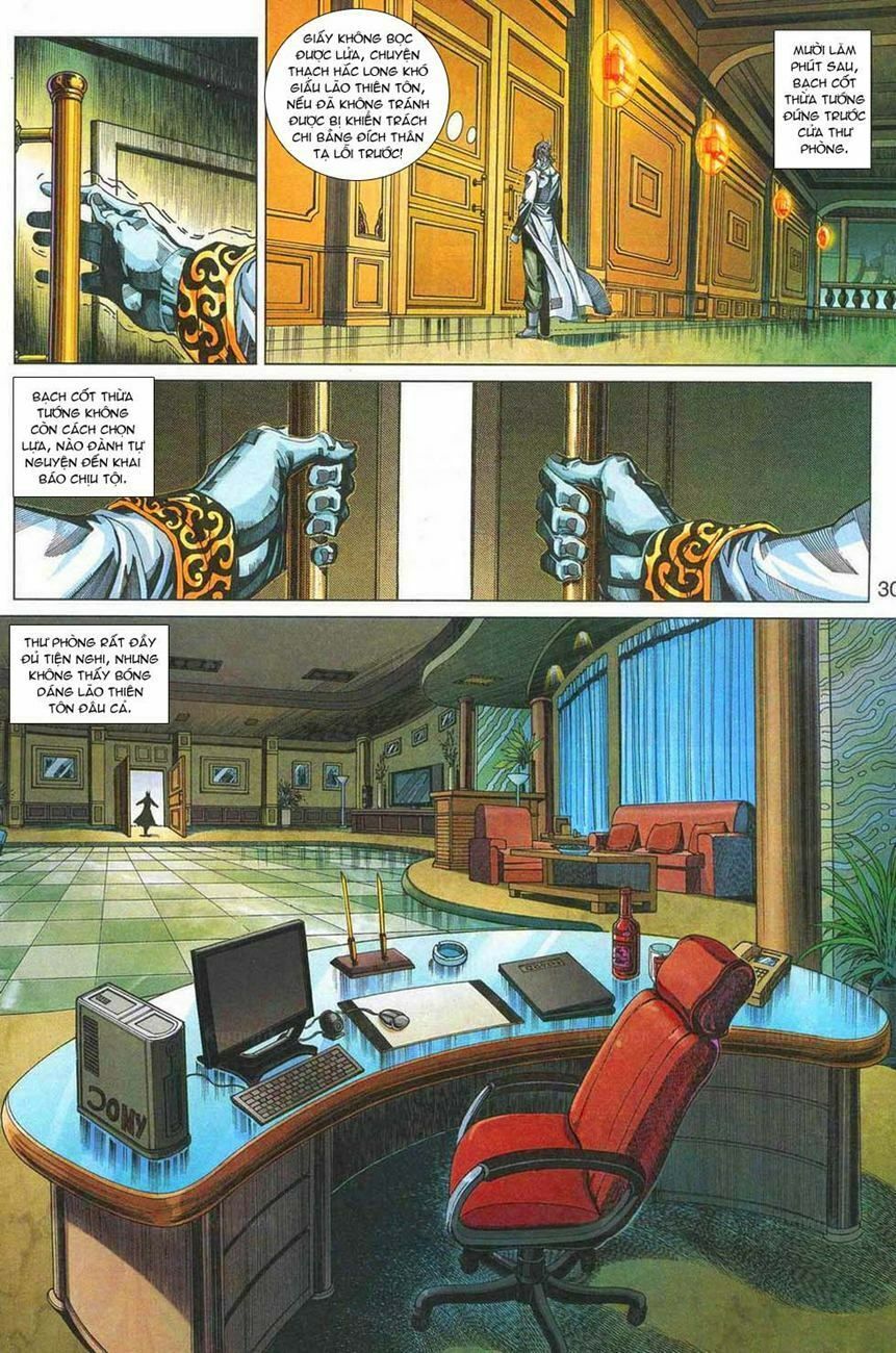 đọc truyện Tân Tác Long Hổ Môn Chương 328 ảnh 30 tại Thiên Thai Truyện