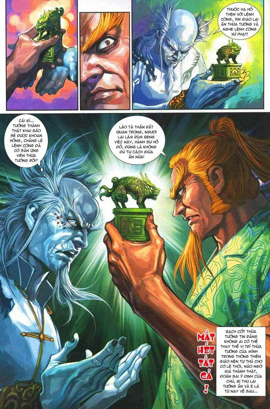 đọc truyện Tân Tác Long Hổ Môn Chương 328 ảnh 33 tại Thiên Thai Truyện