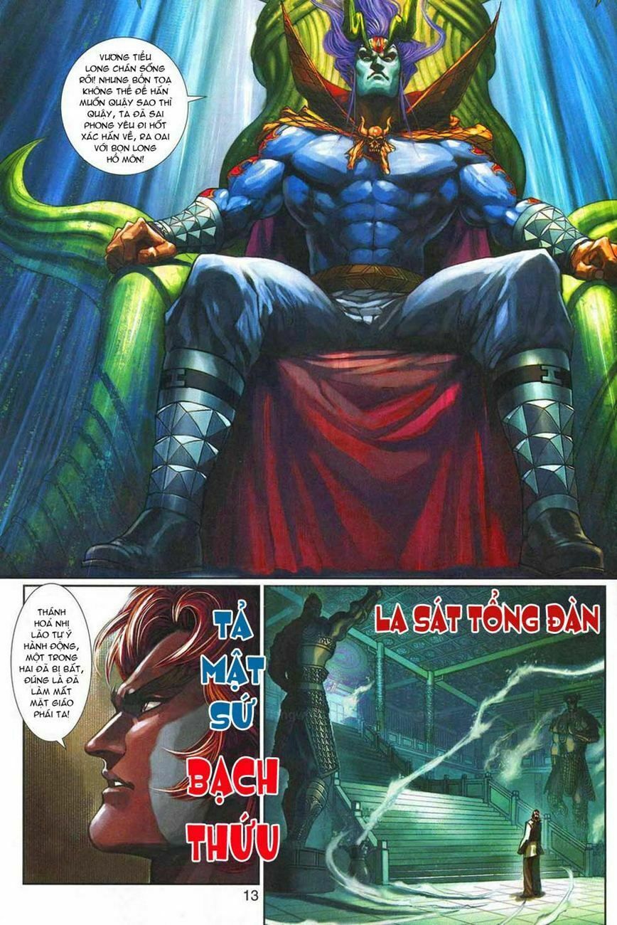 đọc truyện Tân Tác Long Hổ Môn Chương 329 ảnh 15 tại Thiên Thai Truyện