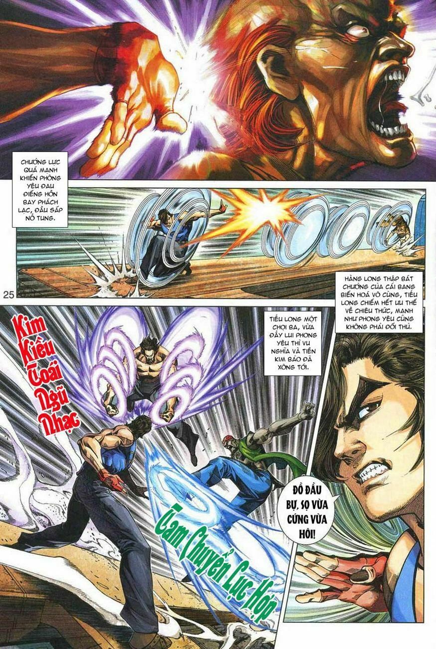 đọc truyện Tân Tác Long Hổ Môn Chương 329 ảnh 27 tại Thiên Thai Truyện