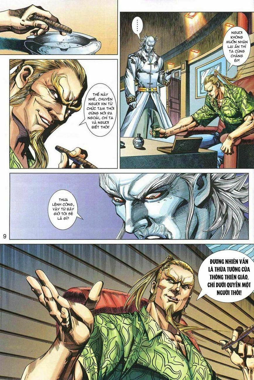 đọc truyện Tân Tác Long Hổ Môn Chương 329 ảnh 11 tại Thiên Thai Truyện