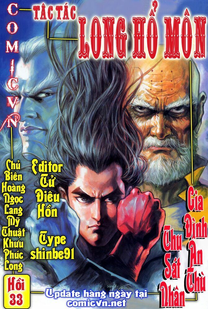 đọc truyện Tân Tác Long Hổ Môn Chương 33 ảnh 3 tại Thiên Thai Truyện