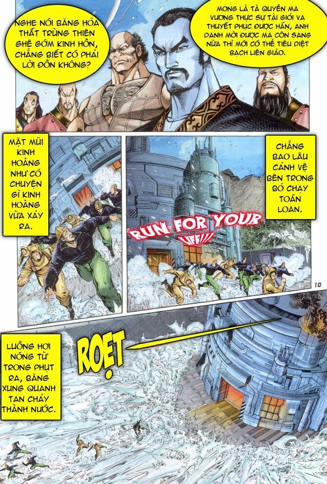 đọc truyện Tân Tác Long Hổ Môn Chương 33 ảnh 12 tại Thiên Thai Truyện