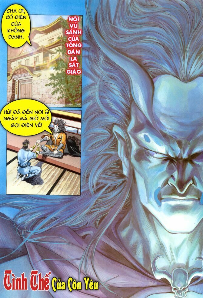 đọc truyện Tân Tác Long Hổ Môn Chương 33 ảnh 4 tại Thiên Thai Truyện