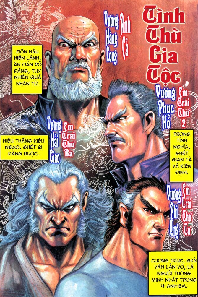 đọc truyện Tân Tác Long Hổ Môn Chương 33 ảnh 24 tại Thiên Thai Truyện