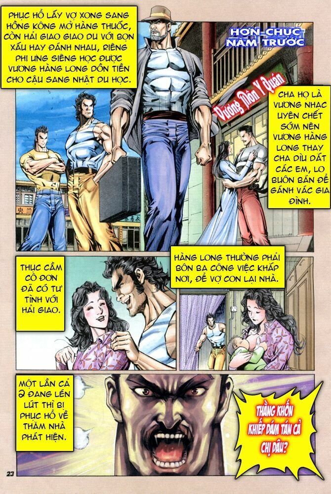 đọc truyện Tân Tác Long Hổ Môn Chương 33 ảnh 25 tại Thiên Thai Truyện