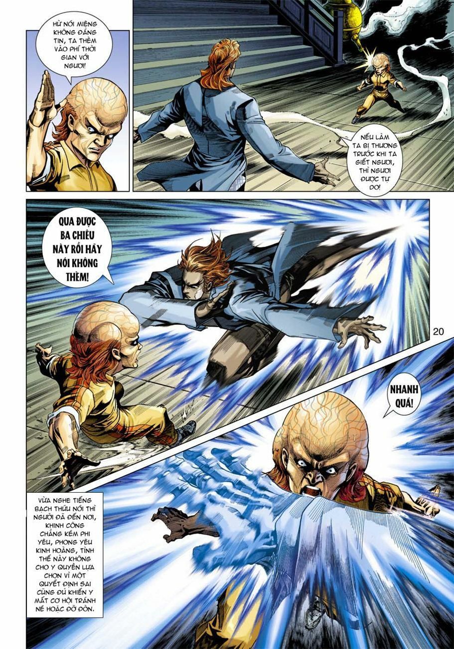 đọc truyện Tân Tác Long Hổ Môn Chương 331 ảnh 22 tại Thiên Thai Truyện