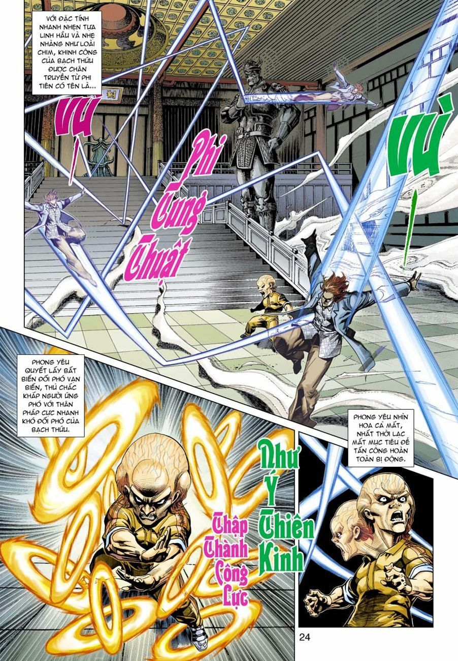 đọc truyện Tân Tác Long Hổ Môn Chương 331 ảnh 26 tại Thiên Thai Truyện