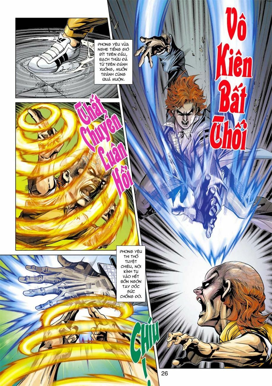 đọc truyện Tân Tác Long Hổ Môn Chương 331 ảnh 28 tại Thiên Thai Truyện