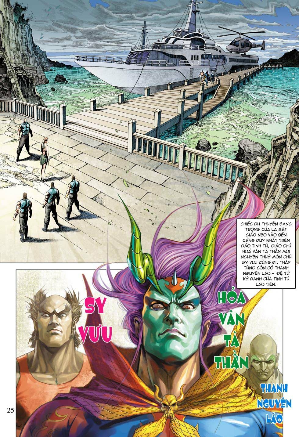 đọc truyện Tân Tác Long Hổ Môn Chương 332 ảnh 27 tại Thiên Thai Truyện