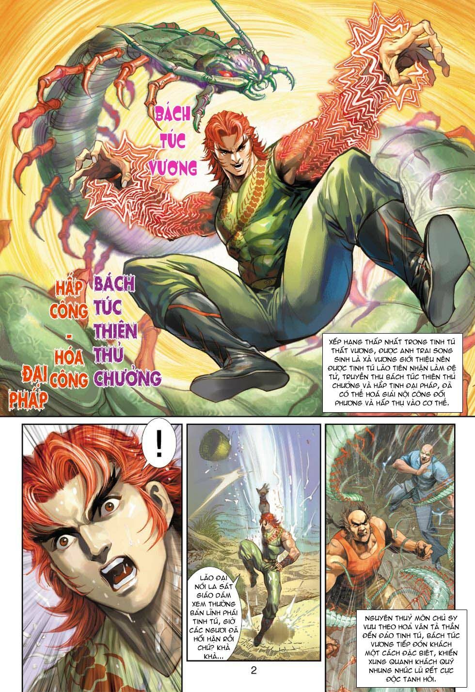 đọc truyện Tân Tác Long Hổ Môn Chương 333 ảnh 4 tại Thiên Thai Truyện