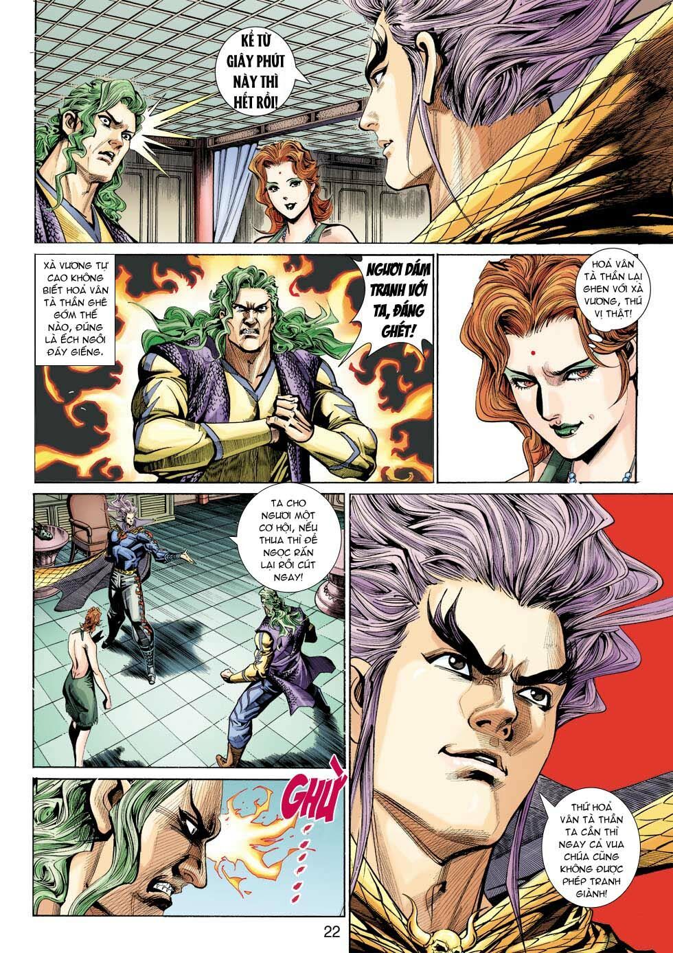 đọc truyện Tân Tác Long Hổ Môn Chương 333 ảnh 24 tại Thiên Thai Truyện