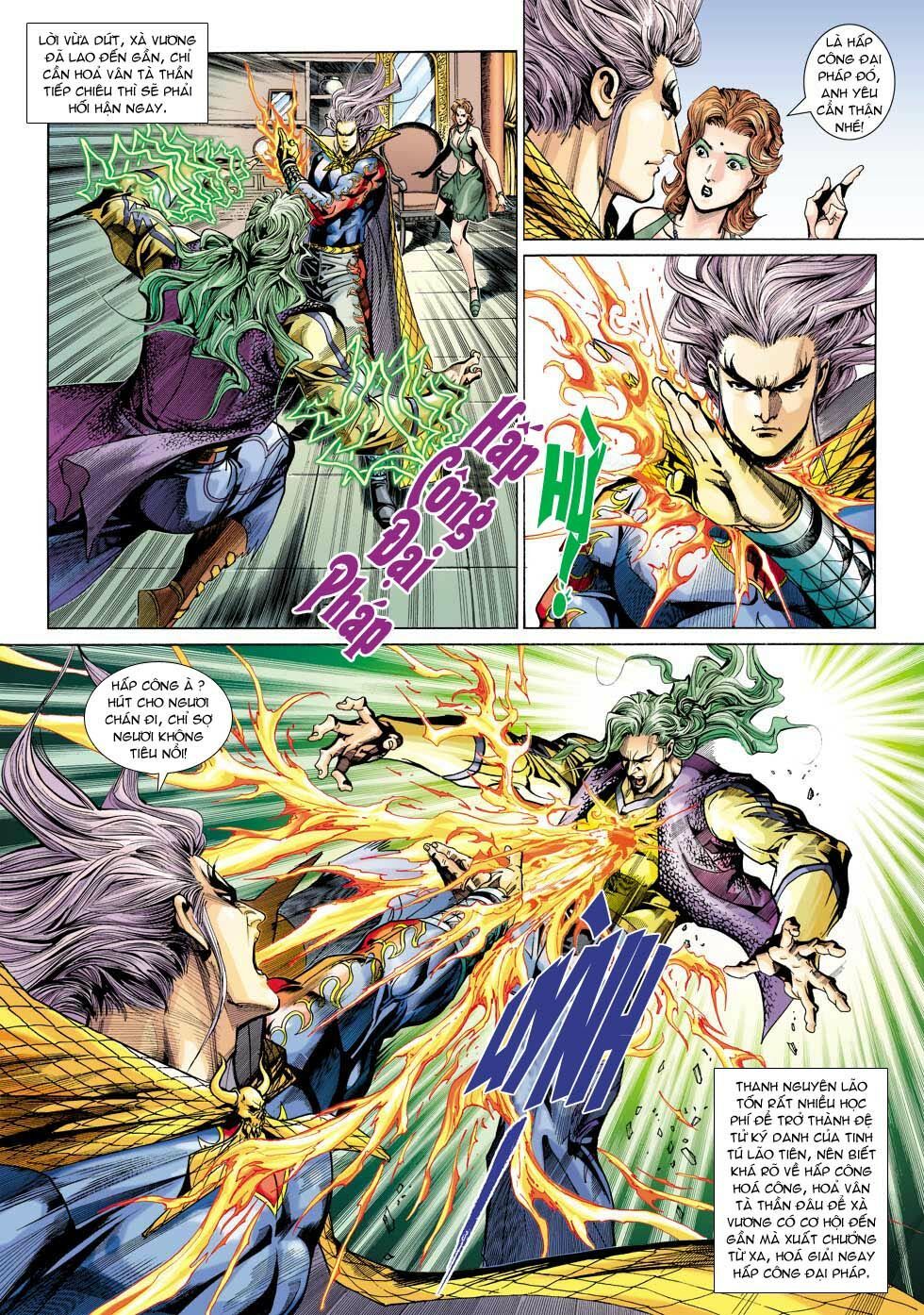 đọc truyện Tân Tác Long Hổ Môn Chương 333 ảnh 28 tại Thiên Thai Truyện