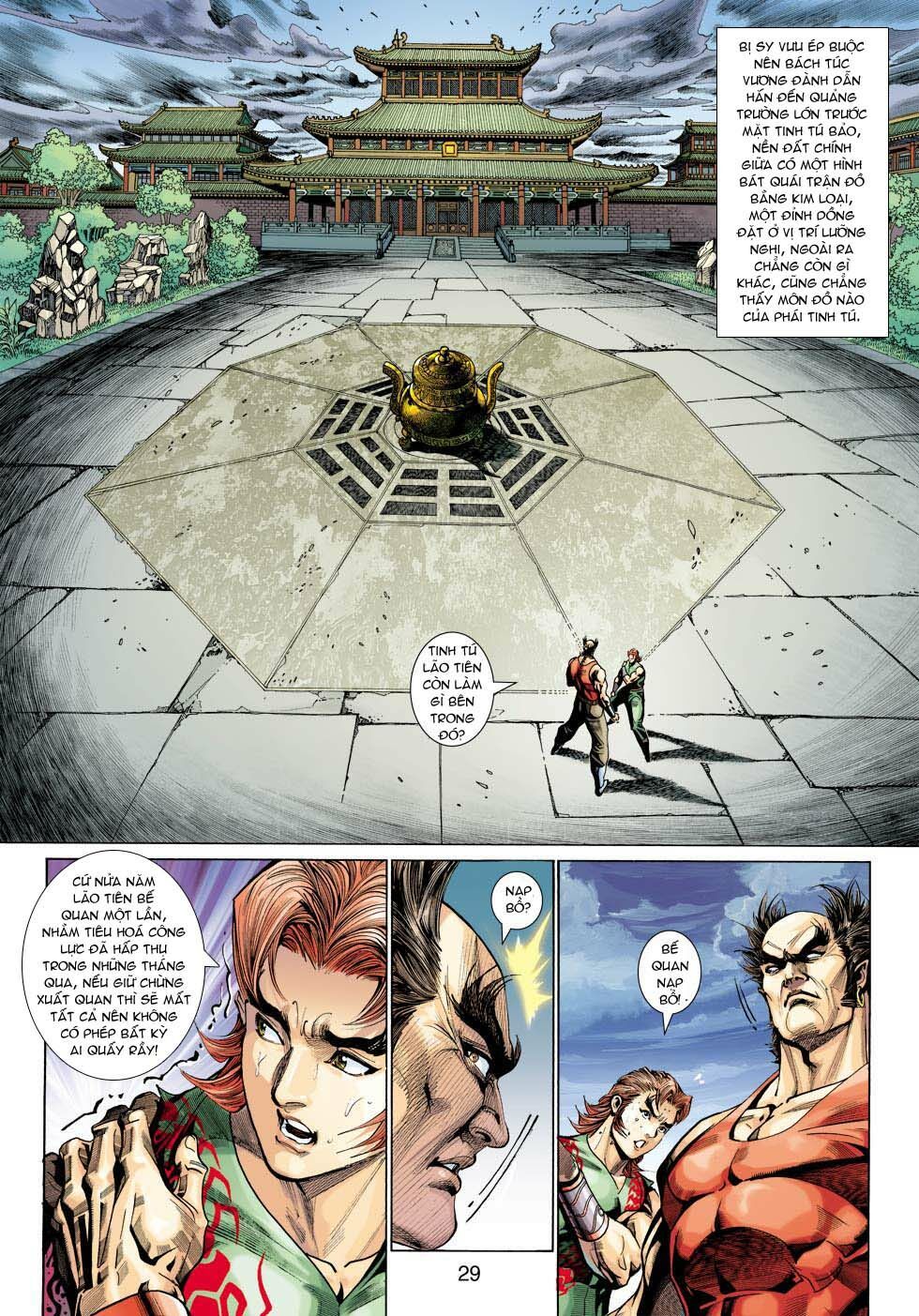 đọc truyện Tân Tác Long Hổ Môn Chương 333 ảnh 31 tại Thiên Thai Truyện