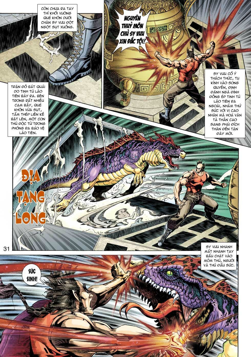 đọc truyện Tân Tác Long Hổ Môn Chương 333 ảnh 33 tại Thiên Thai Truyện