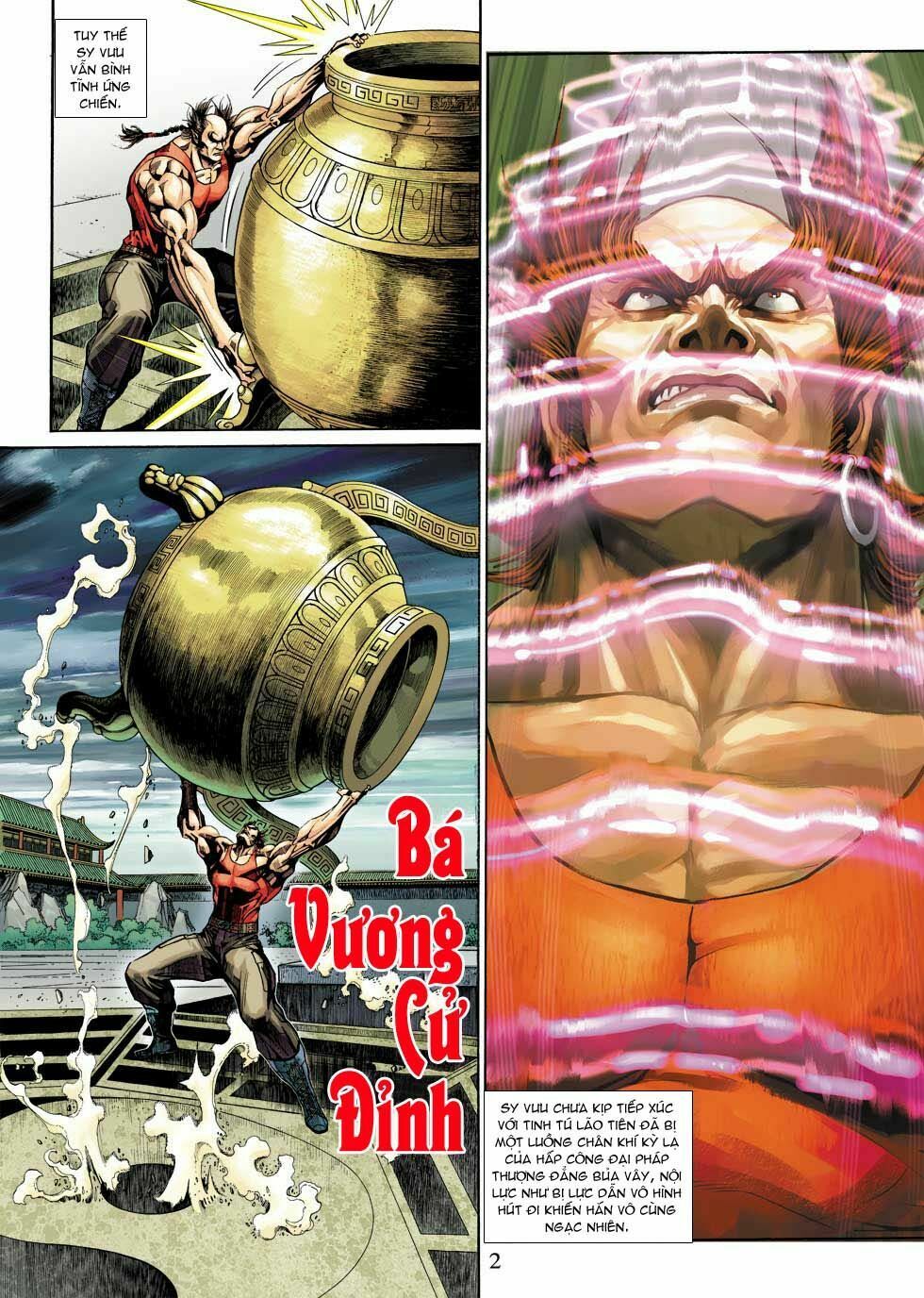 đọc truyện Tân Tác Long Hổ Môn Chương 334 ảnh 4 tại Thiên Thai Truyện