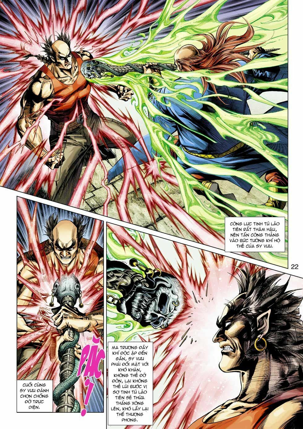 đọc truyện Tân Tác Long Hổ Môn Chương 334 ảnh 24 tại Thiên Thai Truyện