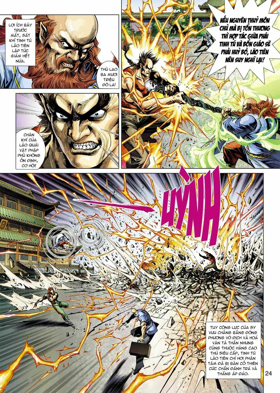 đọc truyện Tân Tác Long Hổ Môn Chương 334 ảnh 26 tại Thiên Thai Truyện