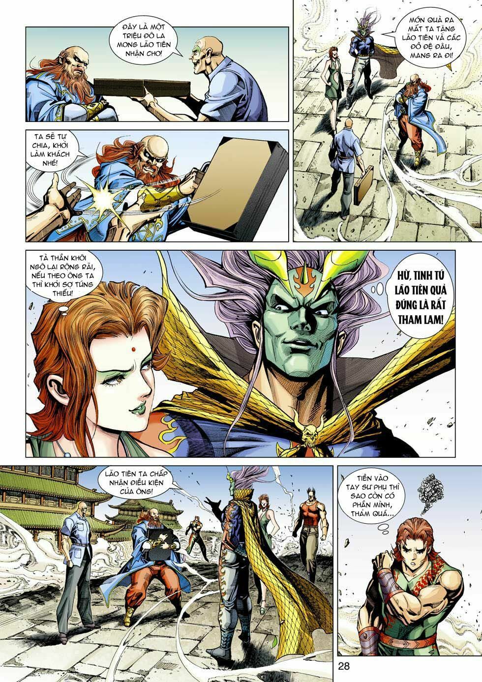 đọc truyện Tân Tác Long Hổ Môn Chương 334 ảnh 30 tại Thiên Thai Truyện