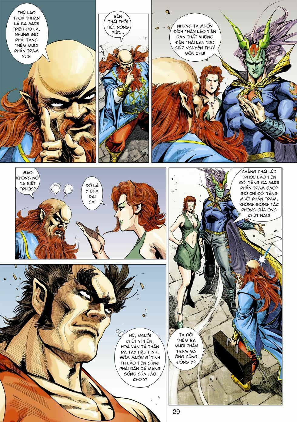 đọc truyện Tân Tác Long Hổ Môn Chương 334 ảnh 31 tại Thiên Thai Truyện