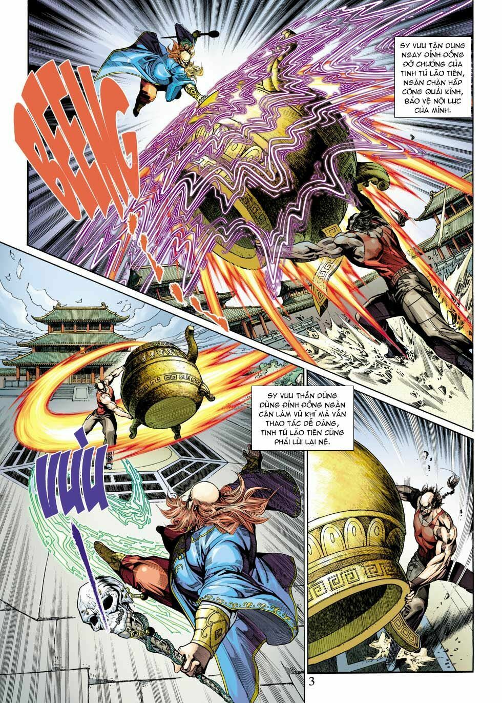 đọc truyện Tân Tác Long Hổ Môn Chương 334 ảnh 5 tại Thiên Thai Truyện