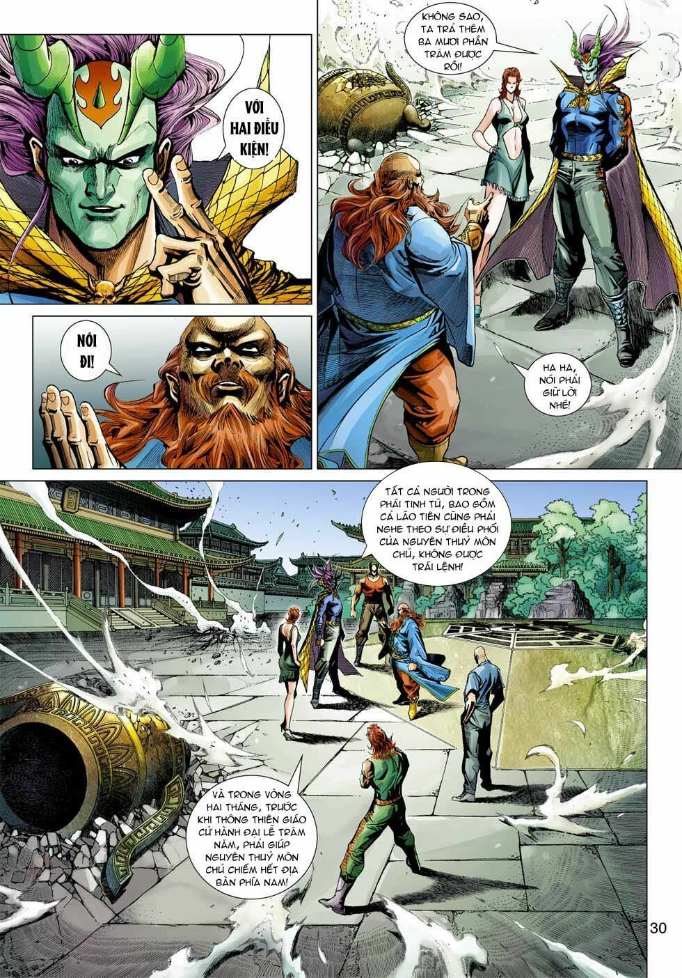 đọc truyện Tân Tác Long Hổ Môn Chương 334 ảnh 32 tại Thiên Thai Truyện