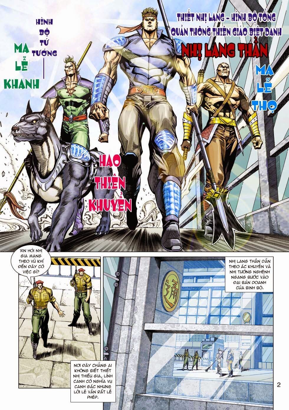 đọc truyện Tân Tác Long Hổ Môn Chương 335 ảnh 4 tại Thiên Thai Truyện