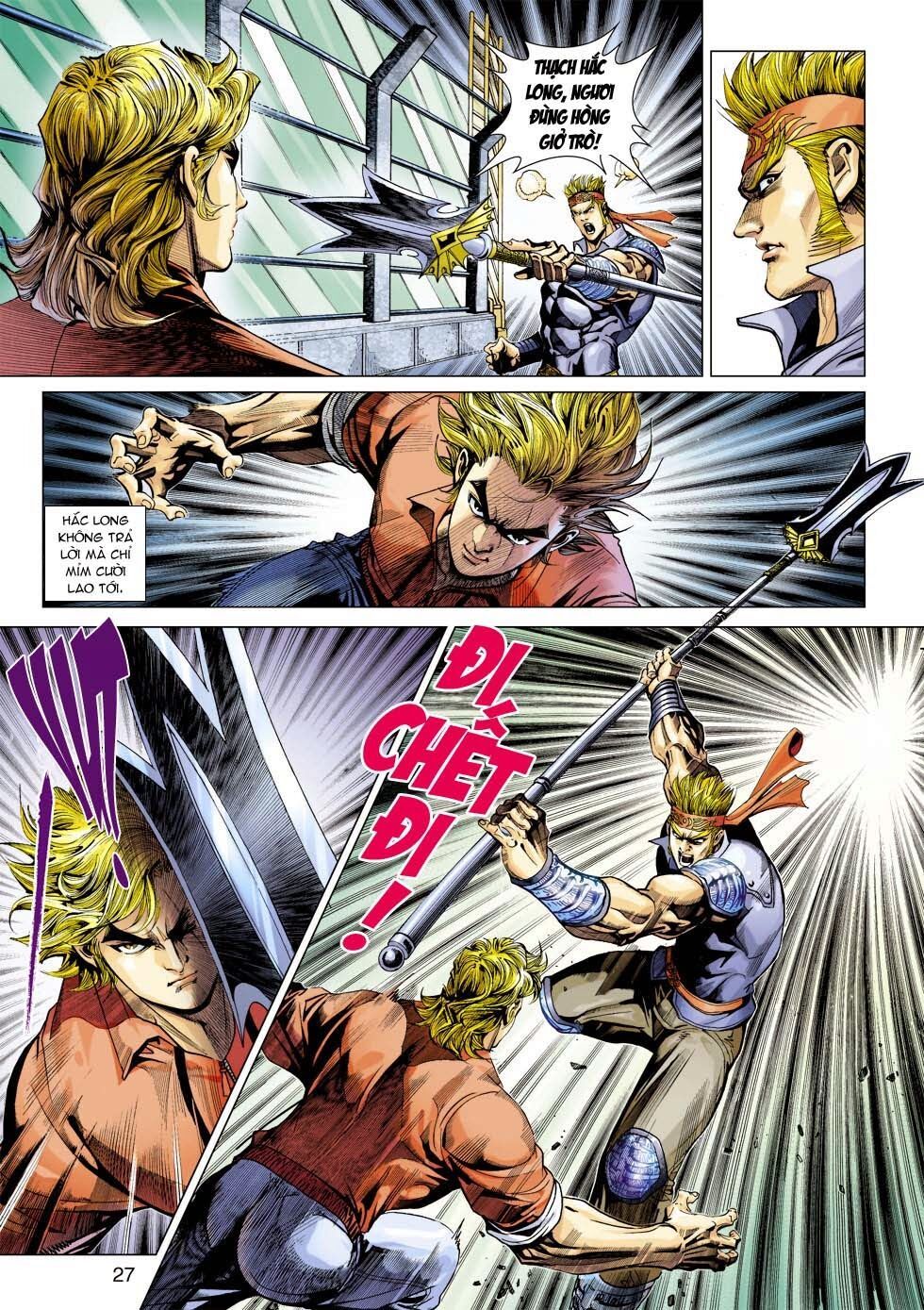 đọc truyện Tân Tác Long Hổ Môn Chương 335 ảnh 29 tại Thiên Thai Truyện