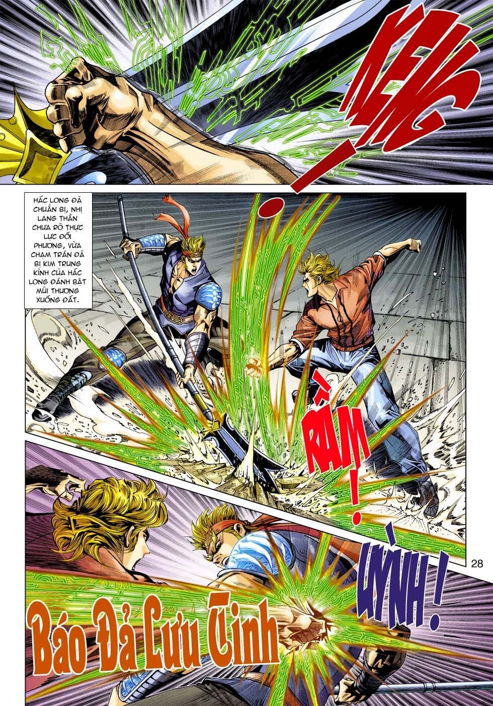 đọc truyện Tân Tác Long Hổ Môn Chương 335 ảnh 30 tại Thiên Thai Truyện