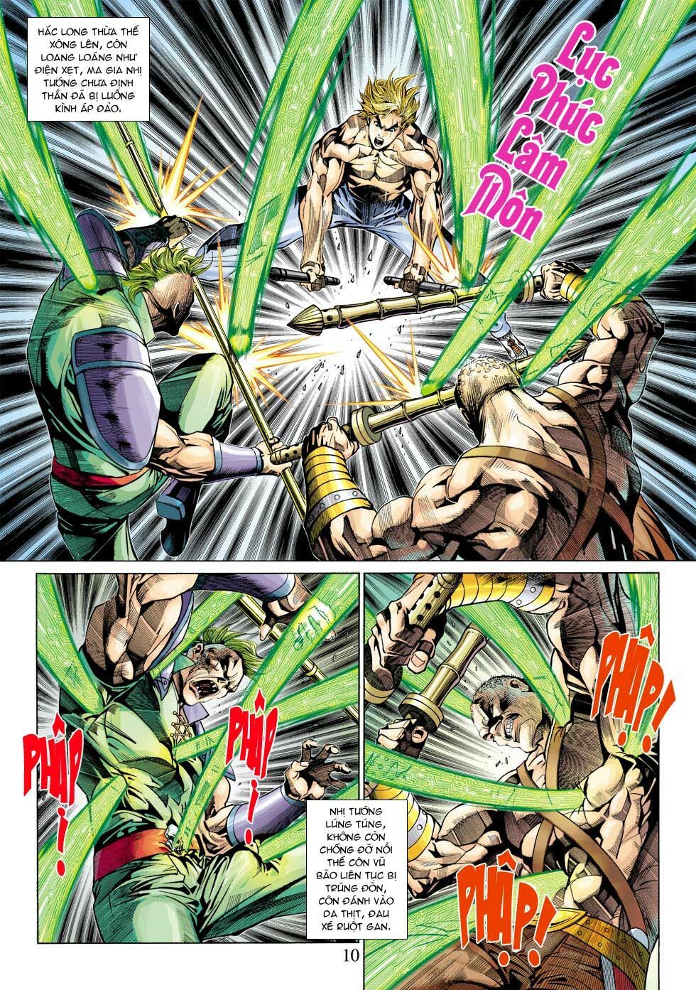 đọc truyện Tân Tác Long Hổ Môn Chương 336 ảnh 12 tại Thiên Thai Truyện