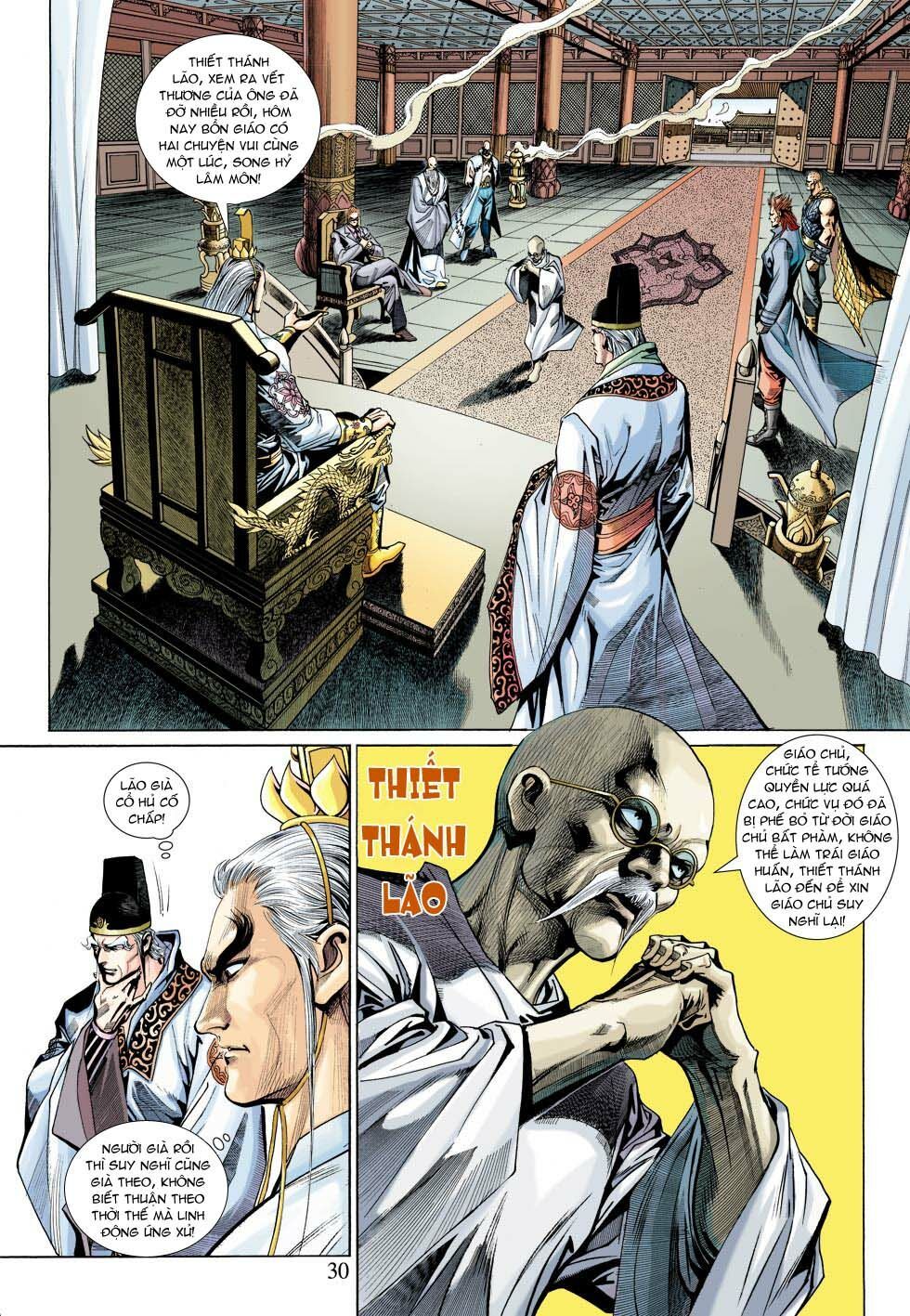 đọc truyện Tân Tác Long Hổ Môn Chương 336 ảnh 32 tại Thiên Thai Truyện