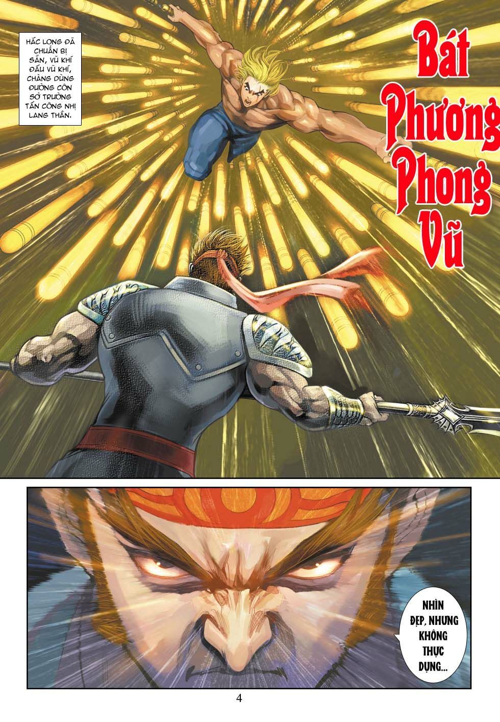 đọc truyện Tân Tác Long Hổ Môn Chương 336 ảnh 6 tại Thiên Thai Truyện